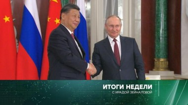 26 марта 2023 года 26.03.2023