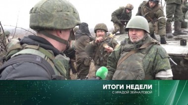 27 февраля 2022 года 27.02.2022