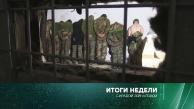 27 марта 2022 года 27.03.2022