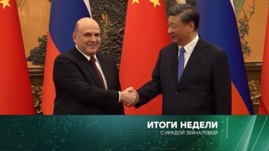 28 мая 2023 года 28.05.2023