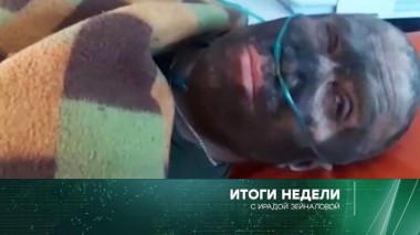 28 ноября 2021 года 28.11.2021