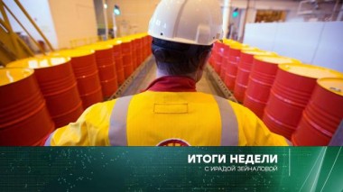 30 мая 2021 года 30.05.2021