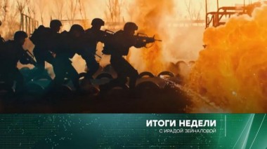 30 октября 2022 года 30.10.2022