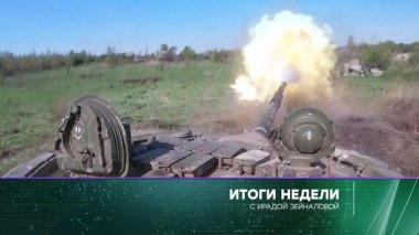 8 мая 2022 года 08.05.2022