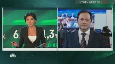 Выборы-2018. Спецвыпуск 18.03.2018