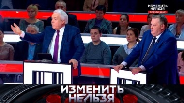 Кто станет президентом Украины? 01.04.2019