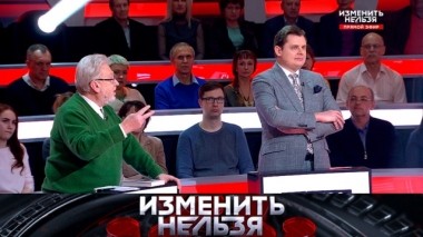 Надо ли возвращать НВП в школы? 26.03.2019