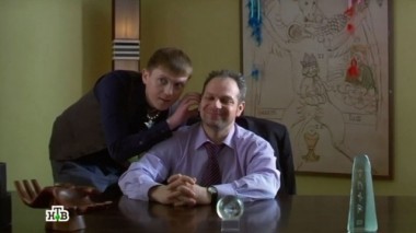 Бабкины бабки 02.02.2014