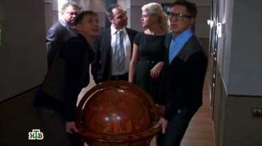 Будем знакомы 25.01.2014