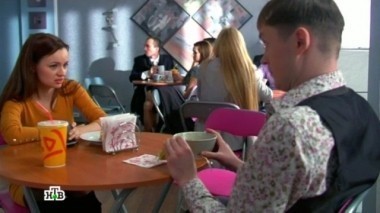 Бунт подручных 28.01.2014