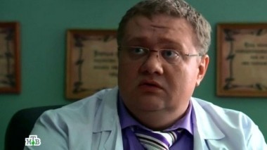 Конкуренты 04.02.2014