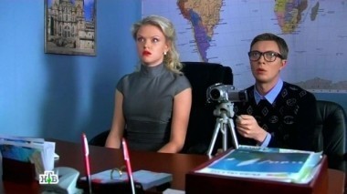 Корпоратив 29.01.2014