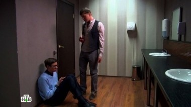 Всадник по имени 06.02.2014