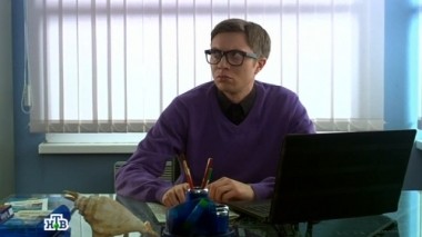 Всем нужна реклама 02.02.2014