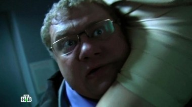 Затмение 26.01.2014