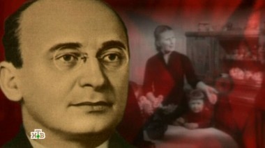 Лаврентий Берия 06.08.2016