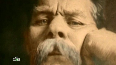 Максим Горький 04.07.2016