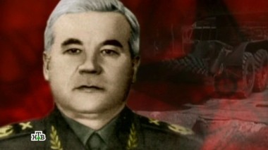 Митрофан Неделин 12.07.2016