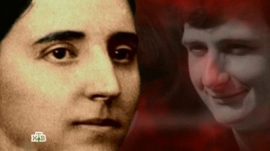 Надежда Аллилуева 23.07.2016