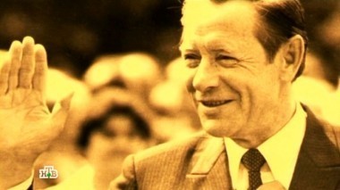 Пётр Машеров 13.07.2016