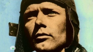 Валерий Чкалов 27.07.2016