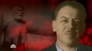 Василий Сталин 31.07.2016