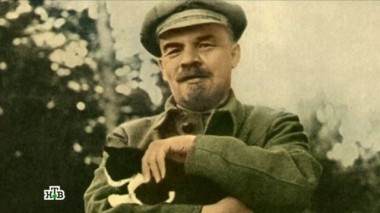 Владимир Ленин 03.07.2016