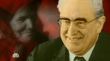 Юрий Андропов 03.08.2016