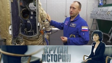 Александр Мисуркин 13.04.2019