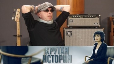 Байкер с гитарой. Гарик Сукачёв 12.11.2019