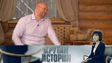 Дело крестьянина Добронравова. Дмитрий Добронравов 01.10.2019