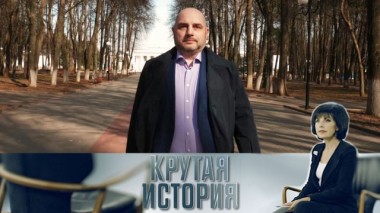 Дело в маске. Павел Спичаков 21.04.2020