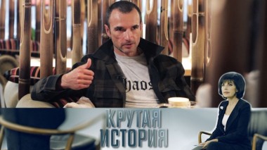 Еда - жизнь и судьба. Александр Орлов 05.05.2020