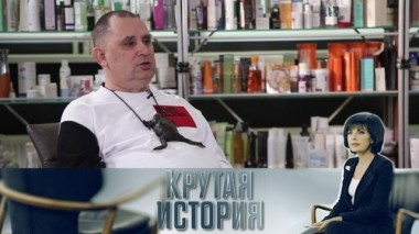 Идущий на запах. Андрей Трубников 05.11.2019