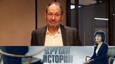 Интернет-независимый. Леонид Богуславский 10.03.2020