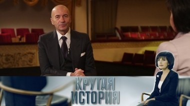 История Крутого. Игорь Крутой 02.03.2019