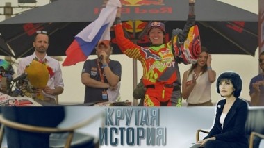 Королева пустыни. Анастасия Нифонтова 06.04.2019