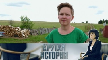 Мед ее жизни. Гузель Санжапова 25.06.2019