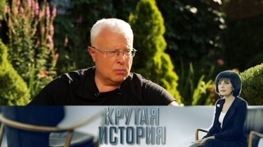 Миссия банкира.Александр Лебедев 06.10.2018