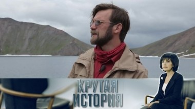 Неистов и упрям. Сергей Самойленко 10.09.2019