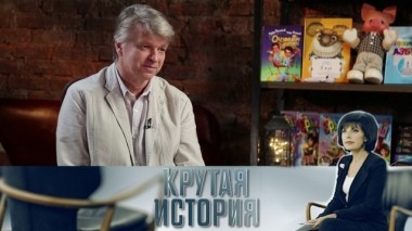 Очень умелый.Андрей Бахметьев 28.05.2019