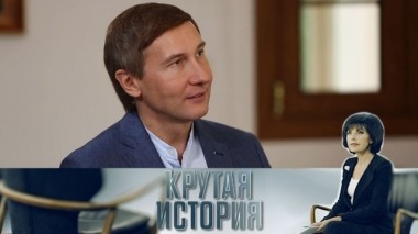 Одиннадцатый. Николай Лебедев 03.12.2019