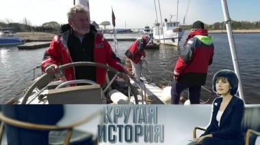 Последний романтик. Николай Литау 21.05.2019