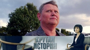 Продавец счастья 22.10.2019