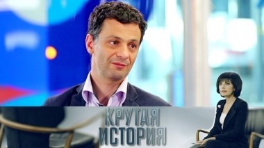 Возвращение профессора. Артём Оганов 03.11.2018