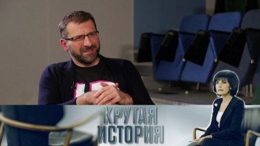 Жаждущий. Игорь Рыбаков 20.04.2019