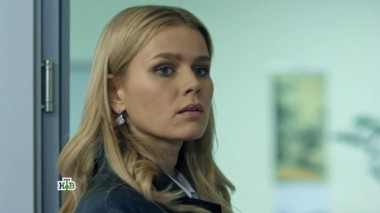 11-я серия 09.02.2017