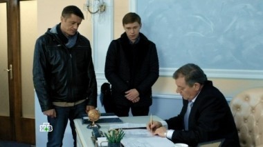 12-я серия 09.02.2017