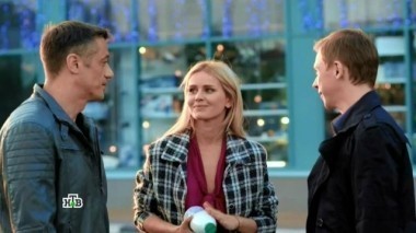 4-я серия 06.02.2017