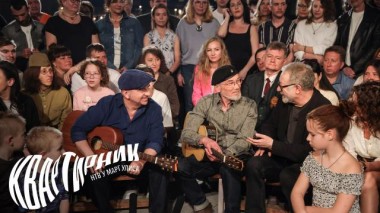 80 лет Победе в Великой Отечественной войне. Спецвыпуск 07.05.2025